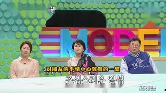 . 家族在线观看,共度温馨时光，重温家庭美好回忆  第1张