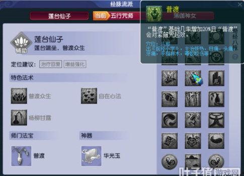 三灯最新爆料,揭秘娱乐圈惊天秘密  第3张